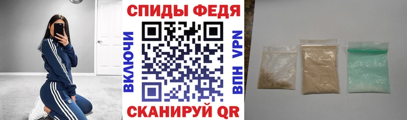 Amphetamine VHQ  Ржев 
