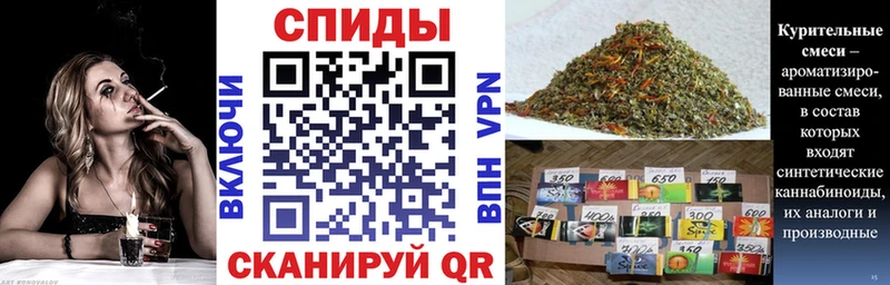 Бутират 1.4BDO  Ржев 