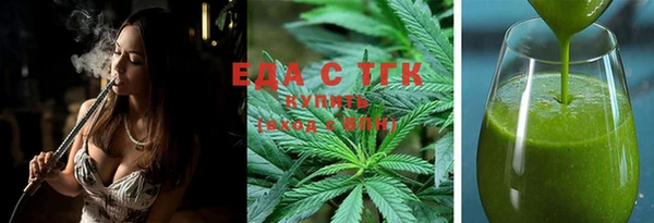 крисы Абдулино