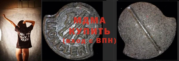 каннабис Алексин
