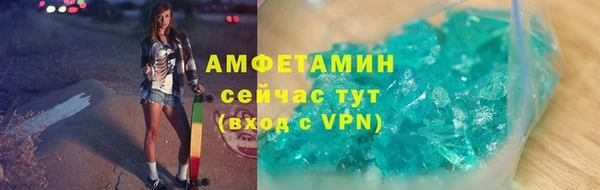крисы Абдулино