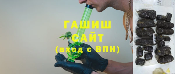 мефедрон Алзамай