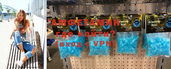 марки nbome Алексеевка