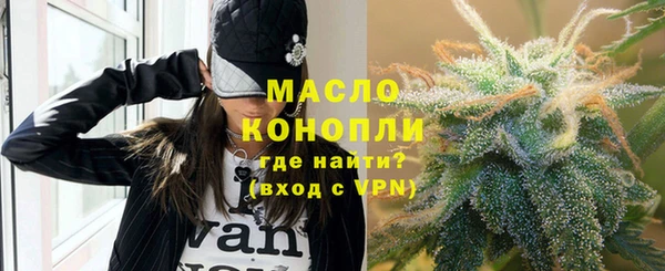 крисы Абдулино