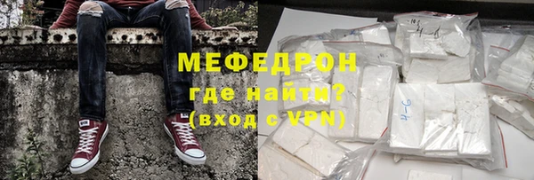 крисы Абдулино