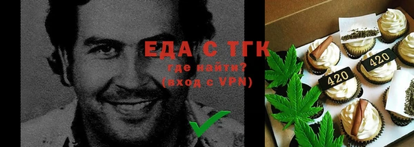 крисы Абдулино