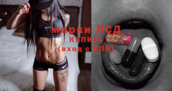 гашишное масло Абинск