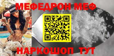 a pvp Старая Купавна