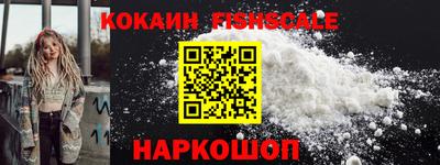 прущие грибы Славгород