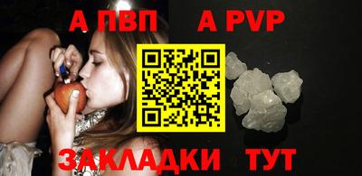 твердый Среднеуральск