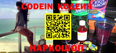 a pvp Старая Купавна