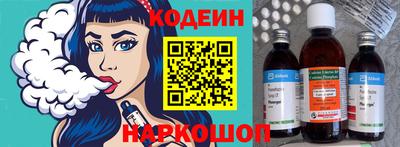 a pvp Старая Купавна