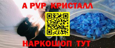 твердый Среднеуральск