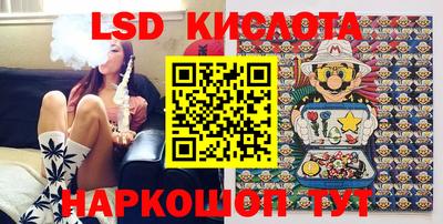 jwh Ставрополь