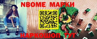 a pvp Старая Купавна