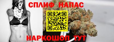 a pvp Старая Купавна