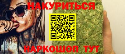 jwh Ставрополь