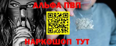 твердый Среднеуральск