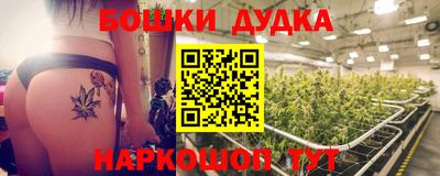 a pvp Старая Купавна