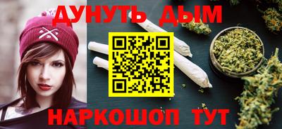 a pvp Старая Купавна