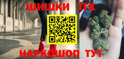 a pvp Старая Купавна