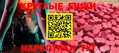 a pvp Старая Купавна