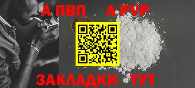 твердый Среднеуральск