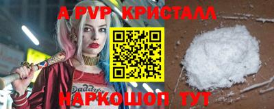твердый Среднеуральск
