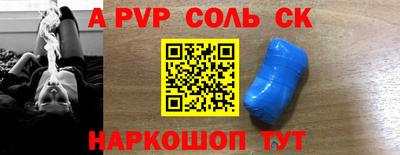 твердый Среднеуральск