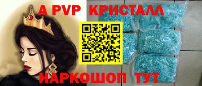твердый Среднеуральск
