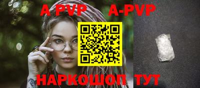 твердый Среднеуральск