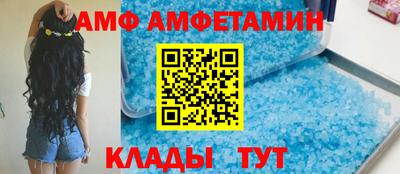 a pvp Старая Купавна