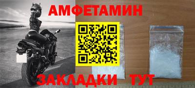 твердый Среднеуральск