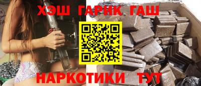 a pvp Старая Купавна