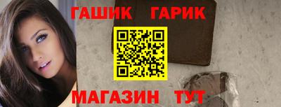 a pvp Старая Купавна