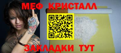 a pvp Старая Купавна