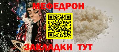 твердый Среднеуральск