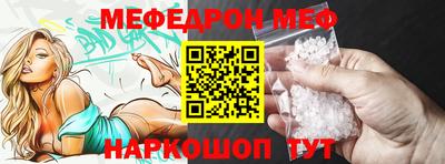 a pvp Старая Купавна