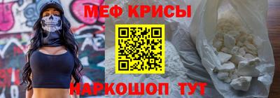 твердый Среднеуральск