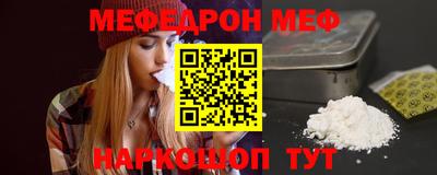 a pvp Старая Купавна